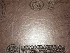 -渔米粥(罗湖店)