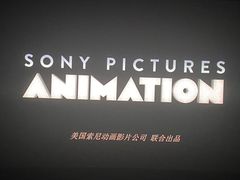 -中影国际影城(合生汇CINITY店)