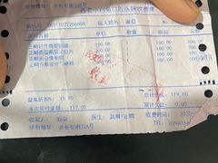 -兔博士口腔(长安分院)