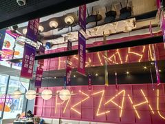 -必胜客(滨江店)