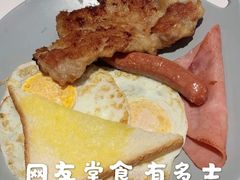 -龙记香港茶餐厅(久光百货店)