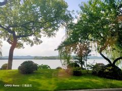 -浙江西子宾馆·牡丹厅