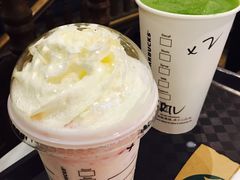 -星巴克(1788广场店)