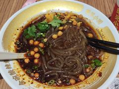 -遇见小面(凯德广场店)