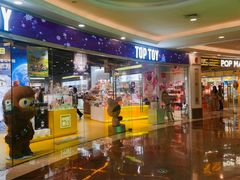 -泡泡玛特POPMART(上海环球港店)