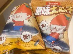 -海底捞火锅(金光华店)