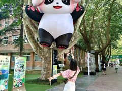 -西安电影制片厂