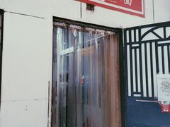 -大姨捞面(新安花园店)