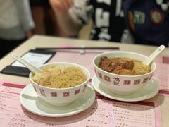-池记(尖沙咀店)