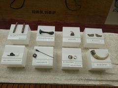 -宝山国家矿山公园