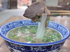 -老白家水盆羊肉