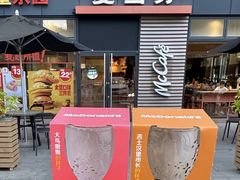 -麦当劳(洪山商场店)