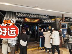 门面-桂满陇天书(南京德基旗舰店)