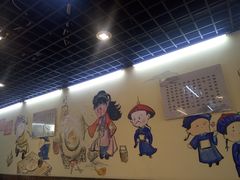 -天津乾毓德饭庄·清真传统炒菜·海鲜烧烤(咸阳路店)