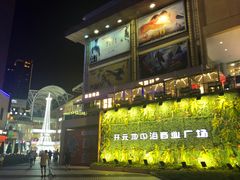 -柏鮨寿司.刺身.定食(米山町地中海店)