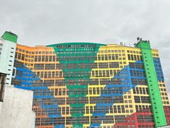 -云顶高原
