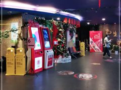 -中影国际影城(兰生大厦店)