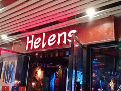 -海雾里小酒馆(解放碑店)