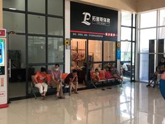 -金银湖市民文体活动中心恒温游泳馆