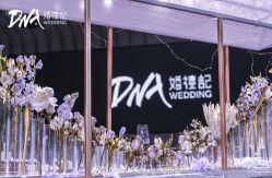 -DNA Wedding 婚礼记(上海店)