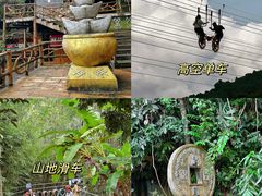 -海南槟榔谷黎苗文化旅游区