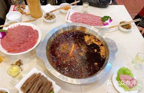 Fresh Duck Intestines