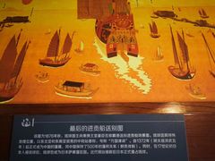 -文儒九号·闽菜馆(三坊七巷店)