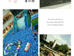 -绿地风尚天地广场