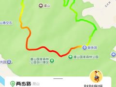 -虞山风景区