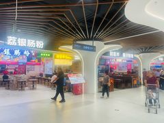 -永辉超市(鲁谷店)