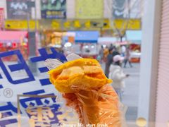 -奈雪的茶(金华永盛店)