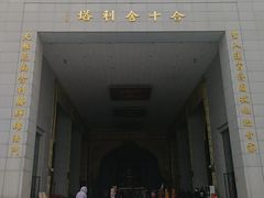 -法门文化景区