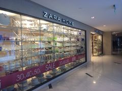 iphone_upload_pic-ZARAHOME(虹桥南丰城店)