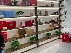 -张一元(总店)