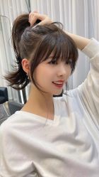 -愉己冥想·护发专门店