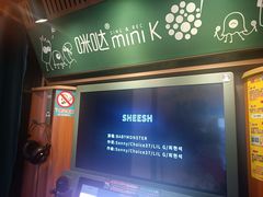 -咪哒唱吧(龙之梦城市生活中心店)