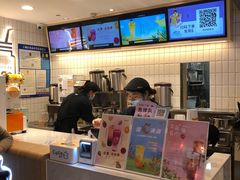 -CoCo都可(湖滨银泰店B区店)