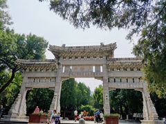 -千佛山风景名胜区