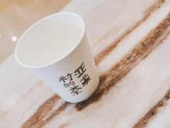 -西安大雁塔科技大学地铁站亚朵酒店