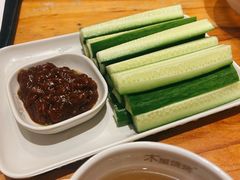小黄瓜条蘸酱-木屋烧烤(创业店)