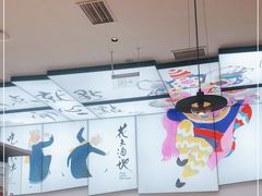 -蔡澜点心(三里屯T+MALL店)