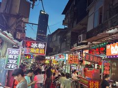 -桂萍特色牛筋牛杂(长堤街总店)