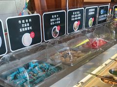 -额尔敦传统涮火锅·冰煮羊(铁东店)