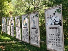 -敬亭山风景名胜区