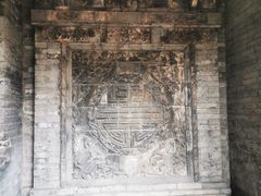 -协同庆钱庄博物馆