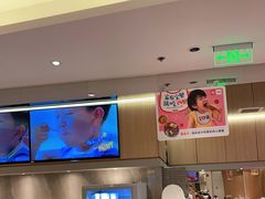 -西贝(上海新梅广场店)