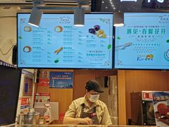-西树泡芙(正佳店)
