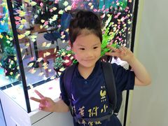 -三旗百汇商品城