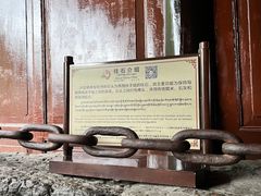 -泸定桥景区