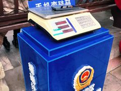 -磁器口古镇